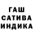 МЕТАМФЕТАМИН пудра Harllequin