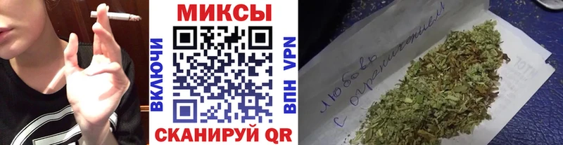 нарко площадка состав  Невель  Бутират 99%  где можно купить наркотик 