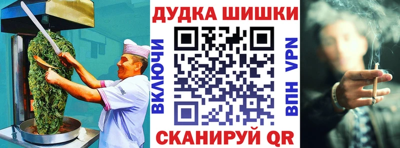 как найти закладки  Невель  блэк спрут зеркало  Печенье с ТГК конопля 