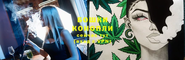 альфа пвп VHQ Беломорск