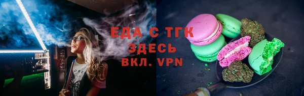 амф Баксан