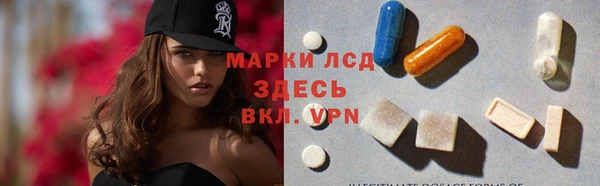 амф Баксан