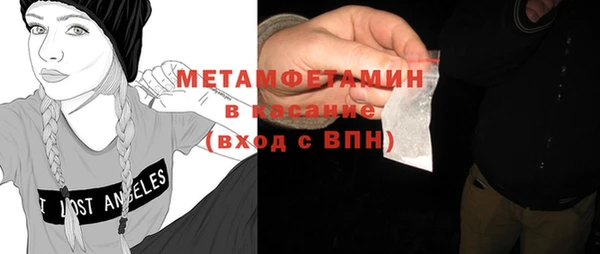 тгк Белоозёрский
