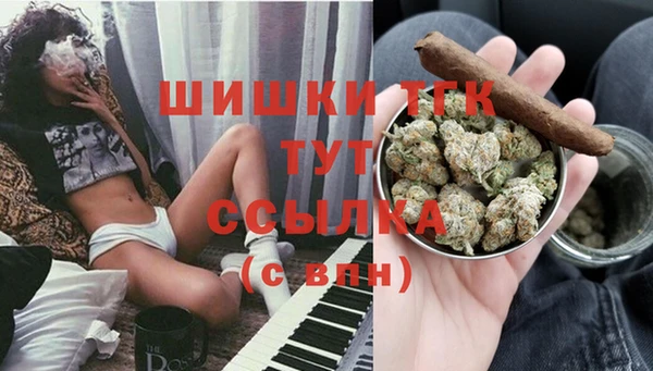 меф Балахна