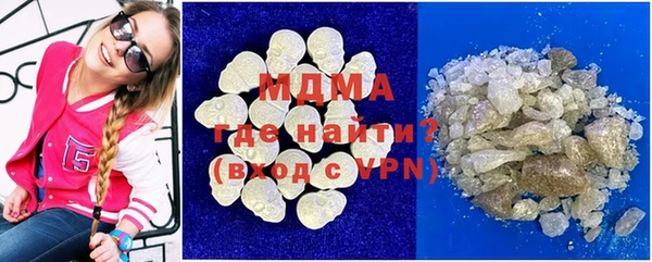 меф Балахна