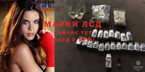 меф Балахна