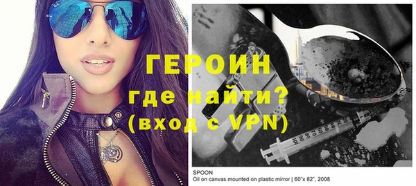 a pvp Богданович