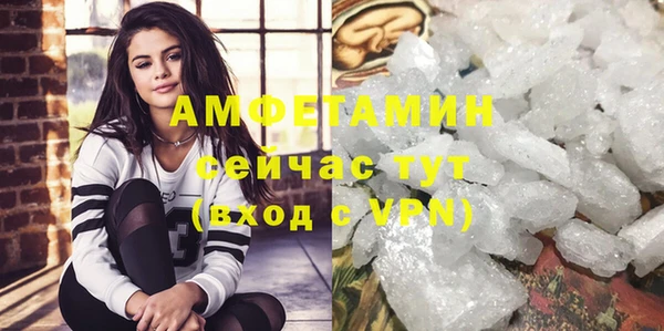 скорость mdpv Семилуки