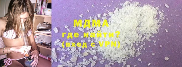 мдпв Балабаново