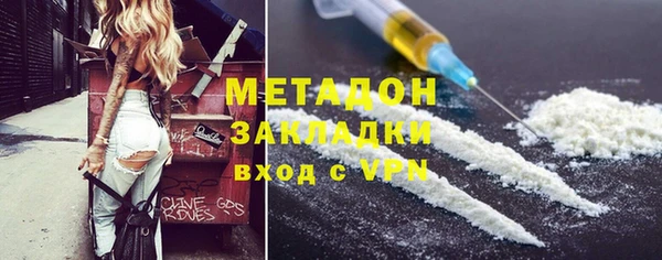 тгк Белоозёрский