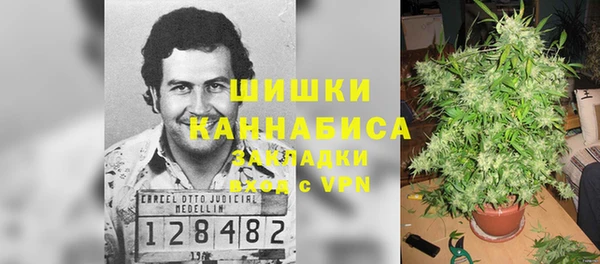 амф Баксан