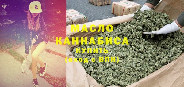 винт Семёнов