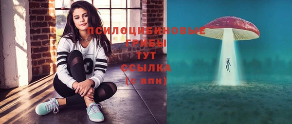 амф Баксан
